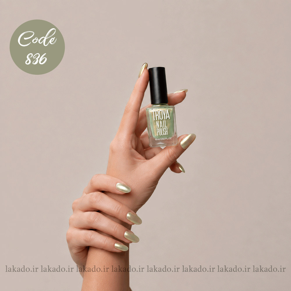 لاک سبز کملون برند ترویا کد 836